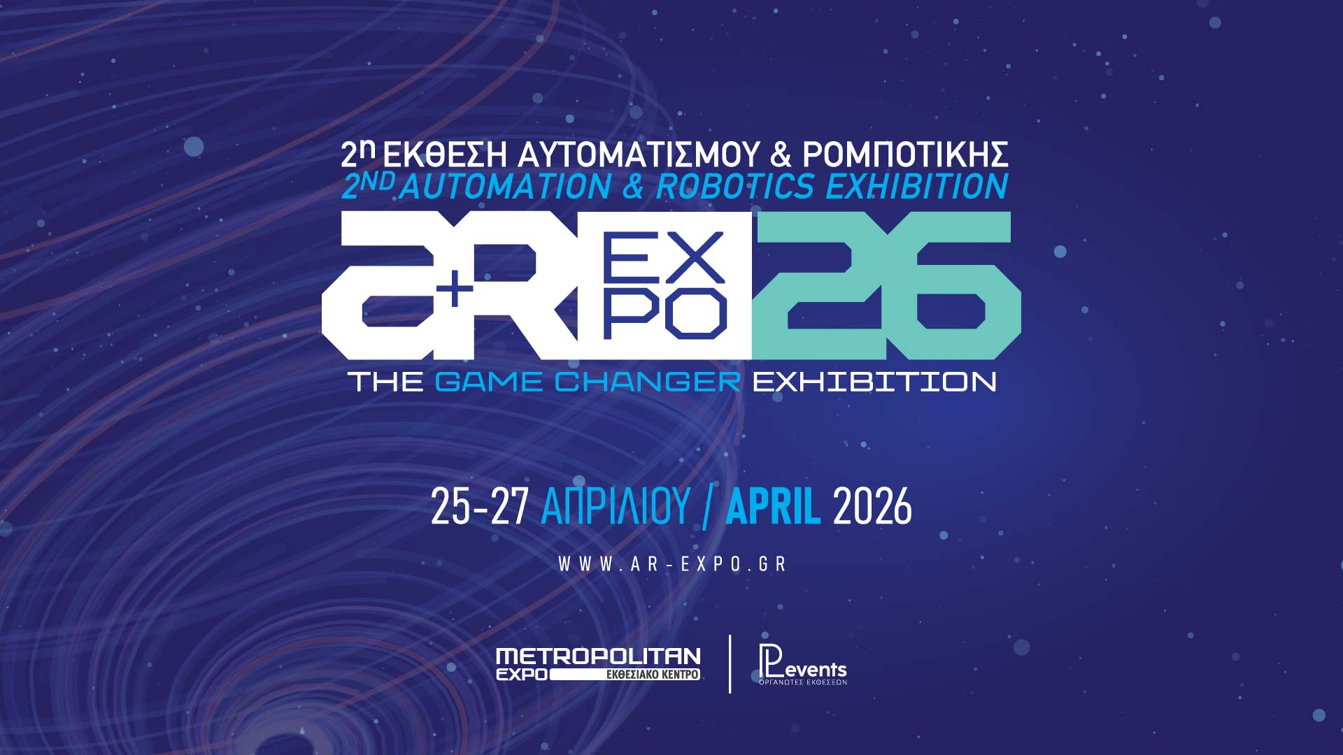 H.F.R.I. POWERS showcased at A+R EXPO 2026